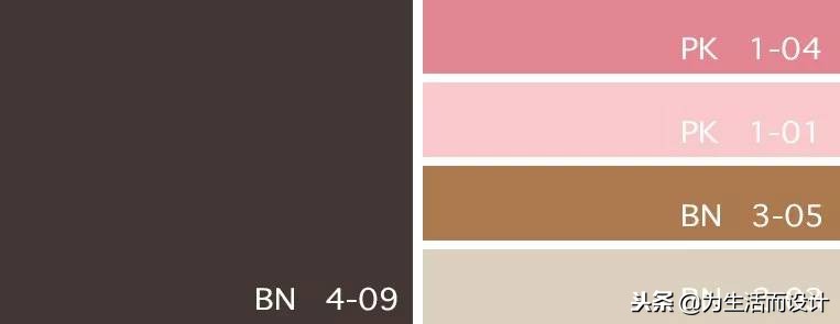 哑光粉红色，时光赐予的浪漫天赋