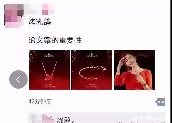 电商法草案,电商法法律法规2020