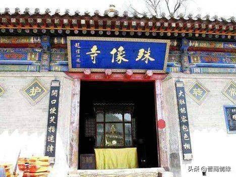 五台山必去五大寺庙,五台山著名十大寺庙一定要看