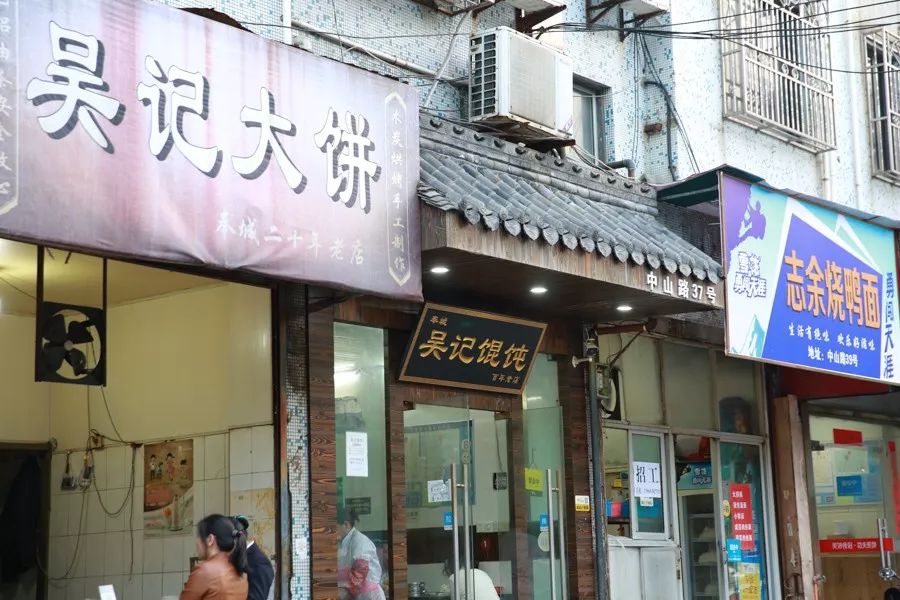 宁波奉化散心,奉化放松的地方