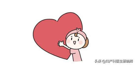 打hpv疫苗期间发现怀孕怎么办,hpv九价疫苗打完多久可以怀孕