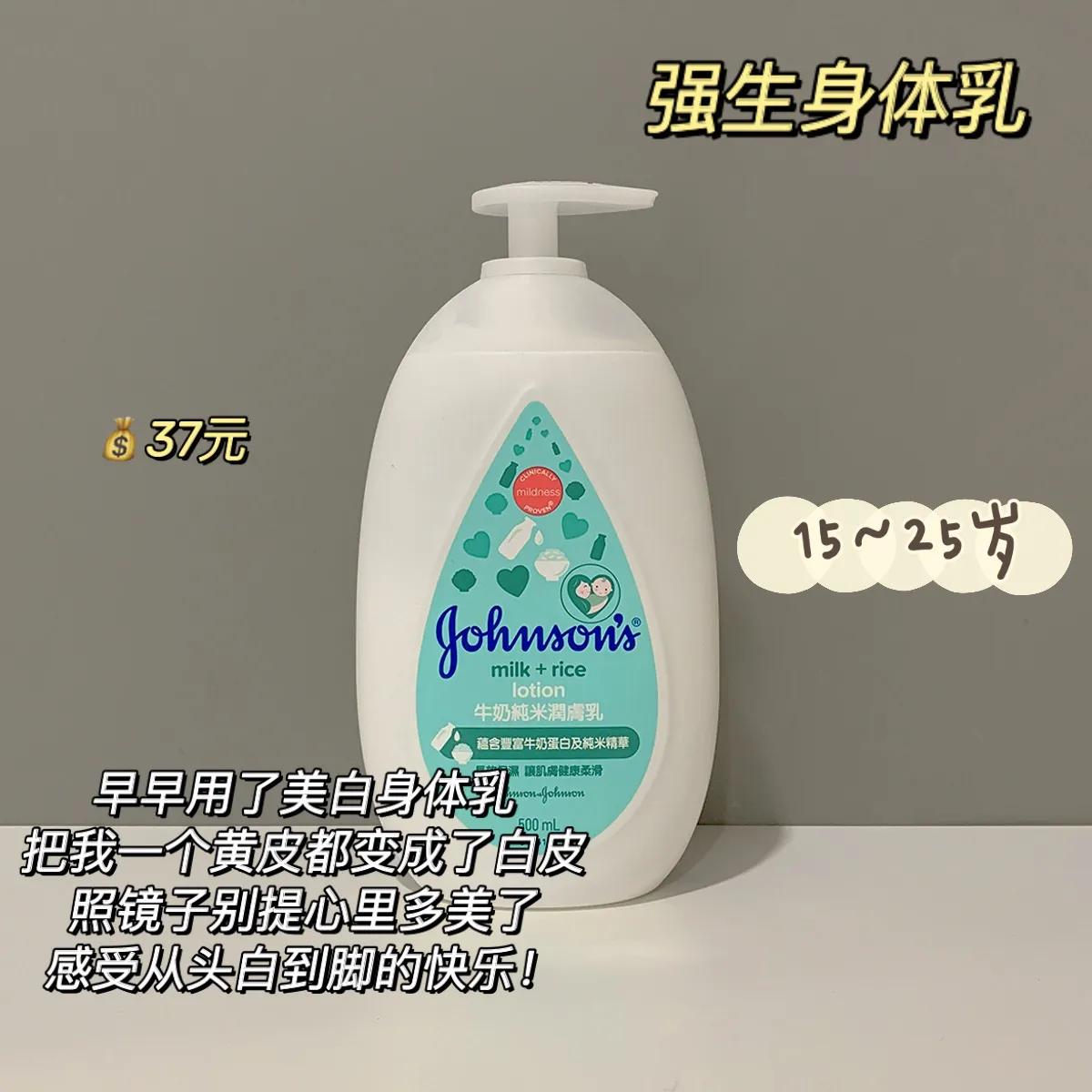 15岁女生美白的方法,最简单有效的美白方法推荐女士