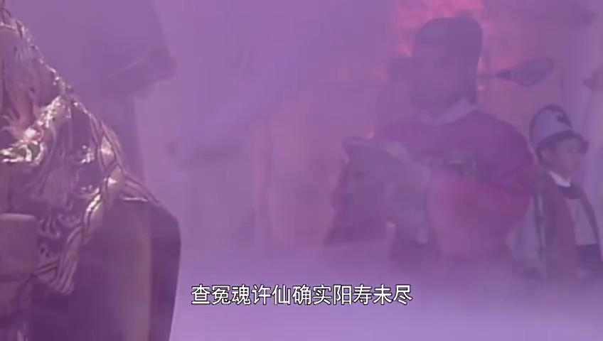 中元说鬼：阴曹地府的8件事，一窥中国人的死亡观