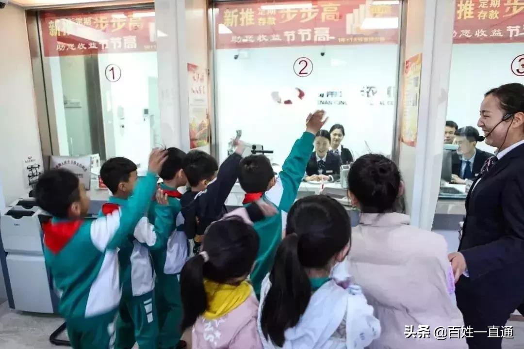 濮阳县银行招人,濮阳银行社招