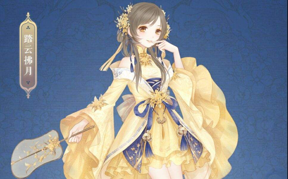 奇迹暖暖100钻石换900体力活动,奇迹暖暖免费得体力