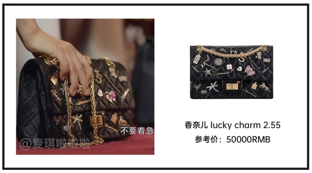 顾佳戴的白金项链,顾佳的手镯多少钱