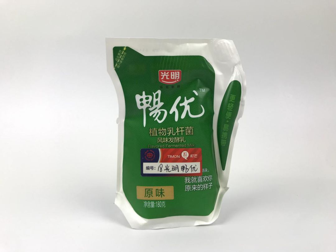 史上最走心的酸奶实验,实测二十种酸奶