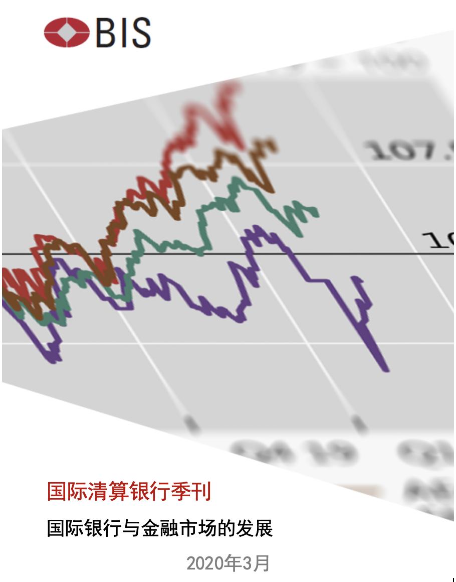 鏀粯闈╂柊,鏀粯鍒涙柊