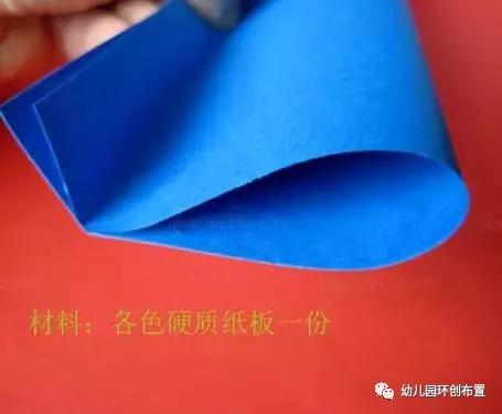 2022元旦灯笼手工大一点,元旦灯笼100种手工灯笼教程