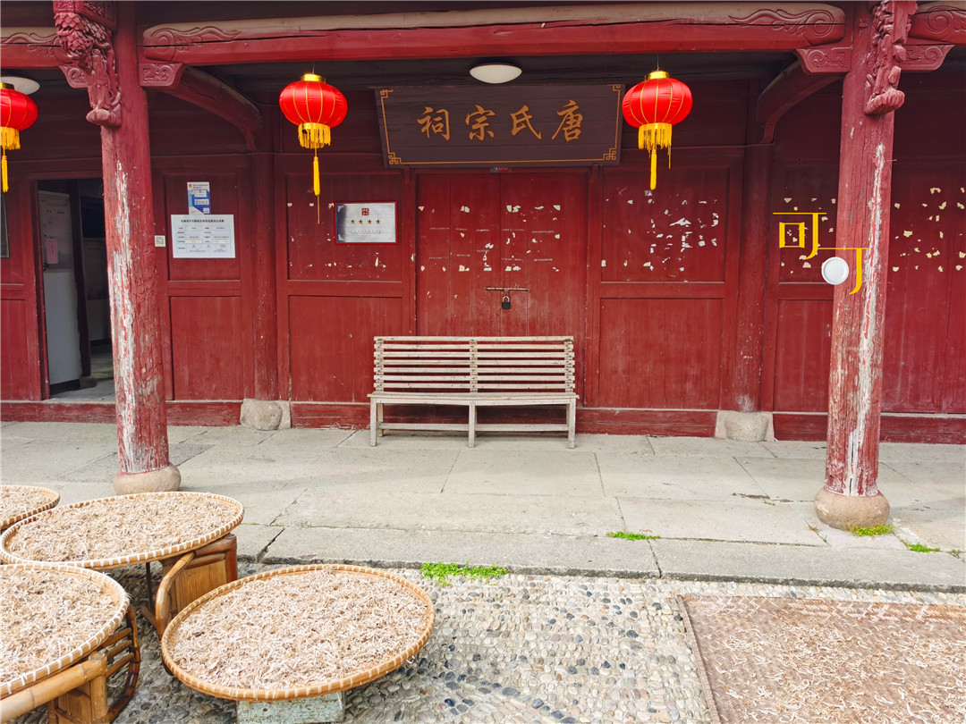 余姚四明山农家乐跟团游有吗,余姚市四明山高山布依农家乐