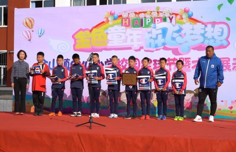 丹东业余足球队招募,辽宁丹东有几个足球队