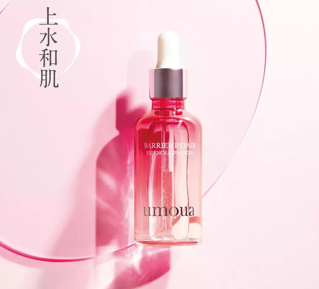 藏不住了！美妆博主口中的国货之光，居然才十几块钱