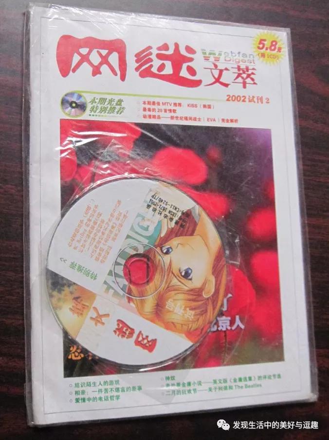 报刊亭卖奶茶,冷饮售卖亭