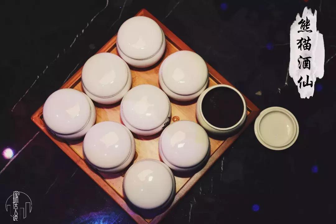 深圳市贰麻酒馆,深圳市贰麻酒馆餐饮管理有限公司