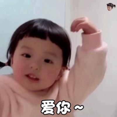 英国国王怎么也想不到，给他设计的童装在157年后火成这样