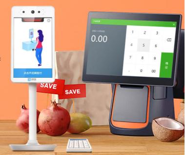 想做刷脸支付生意怎么做,刷脸支付创业可行性分析