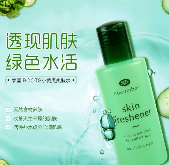 泰国购物必买清单,泰国欧莱雅购物必买清单