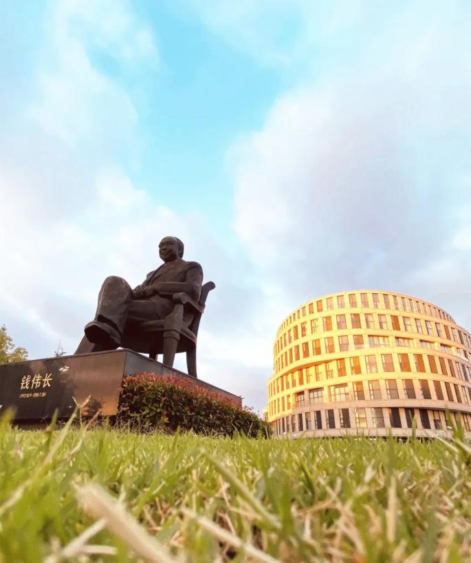 最新数据！上海大学位居中国内地高校第16位，全球排名上升25位！