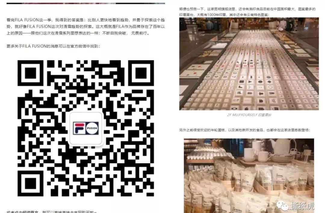 唐心蛋美妆博主红黑榜 (双十一红黑榜测评博主)