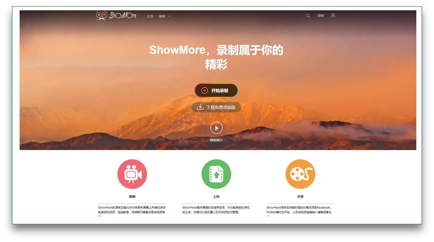 最好用的一百个黑科技网站,分享黑科技软件的优质公众号