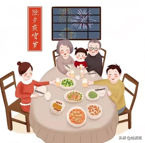 袁文娜新沂,袁文娜年味