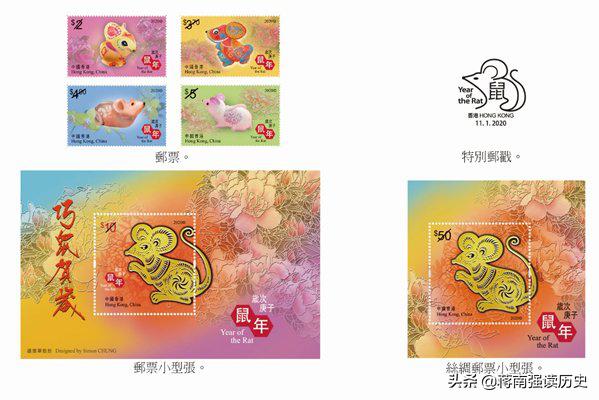 世界各国羊年邮票,世界各国生肖邮票