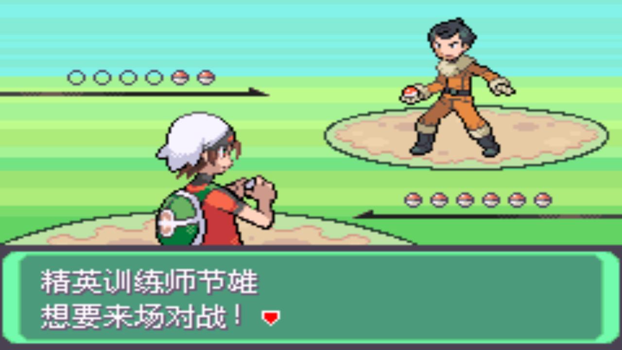 口袋妖怪究极绿宝石4攻略33,口袋妖怪究极绿宝石4完全攻略