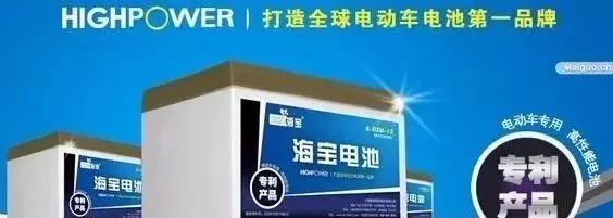 目前最好的电动车电池排名,中国十大电动车电池排行榜