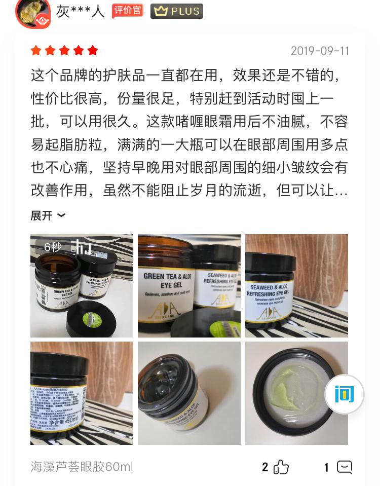 阿雅大s汪小菲,阿雅是大s的姐姐吗