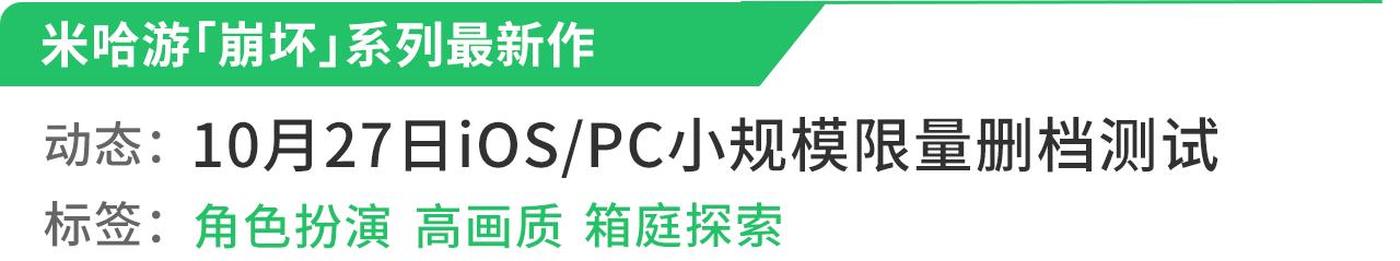 绝地求生国际服未来之役怎样进入,绝地求生新通行证预测