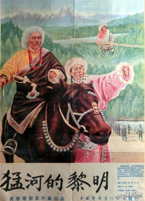 回味老电影宣传画第二辑,老电影宣传画100张