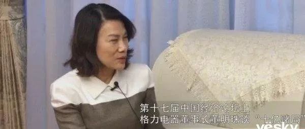 国民大牌服饰,国民大牌牌子货