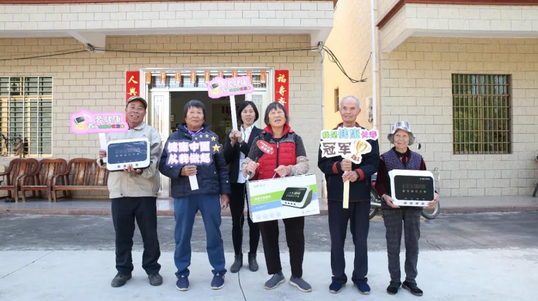 揭秘智慧健康e家红蓝光,智慧e家红蓝光治疗仪