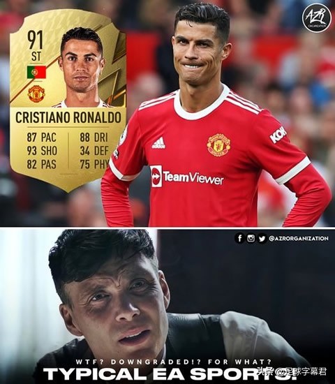 每日足坛趣图：安切洛蒂释放了维尼修斯的超能力