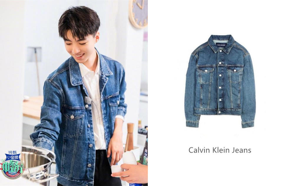 王俊凯《中餐厅》*服私**盘点第一波！技能满满的凯boss，衣品超赞