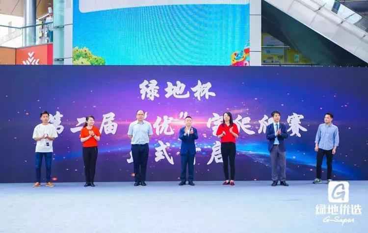 鍗佸煄鑱斿姩娲诲姩,鍗佸煄鑱斿姩鏂囨梾娲诲姩