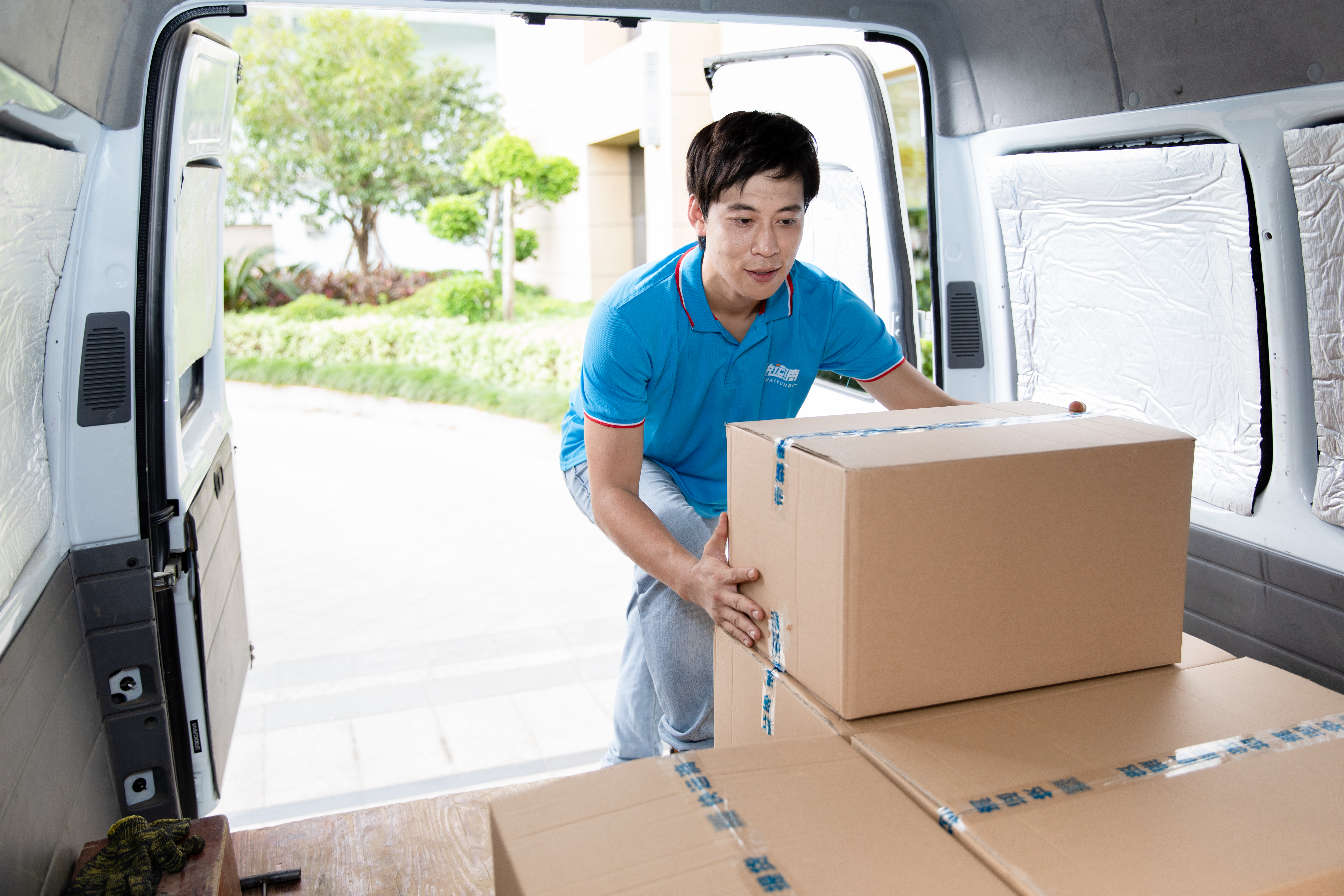 快运滴平台怎么样,快运滴货运怎么样