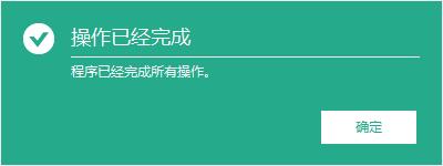制作纯净pe系统u盘零基础,如何制作pe系统u盘的教程