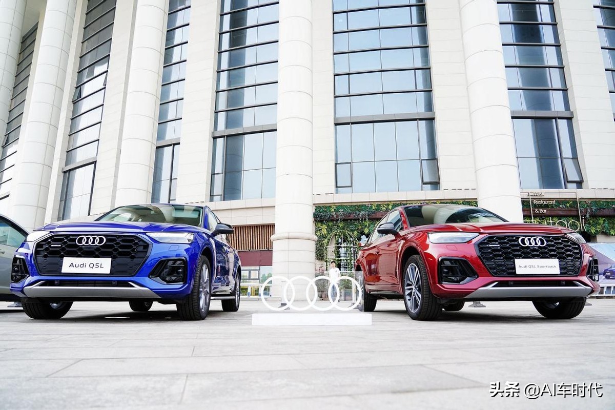 奥迪q5l天津车展,天津奥迪q5l2024款
