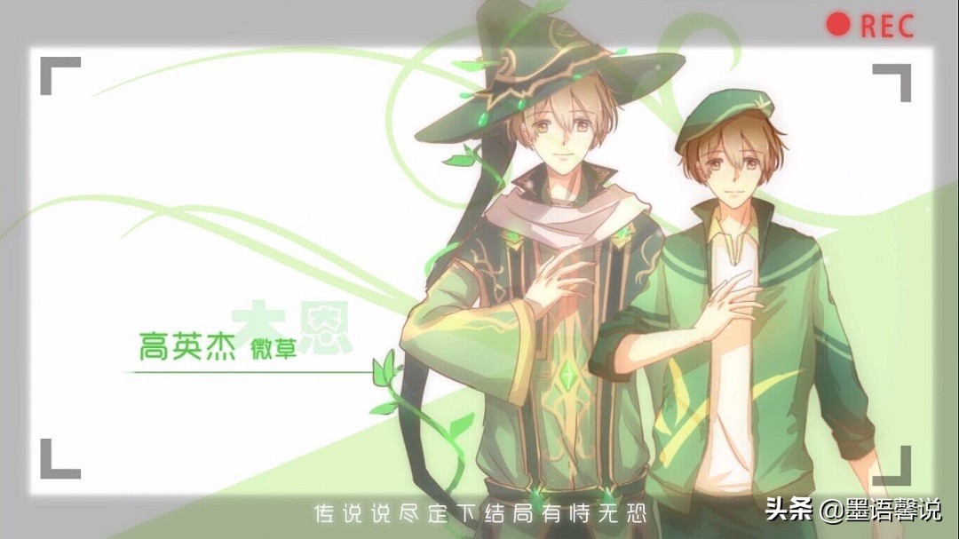 全职高手中人物实力排名,全职高手的人物实力排行榜