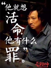 小长假做什么工作比较好,假期看的电影大片推荐