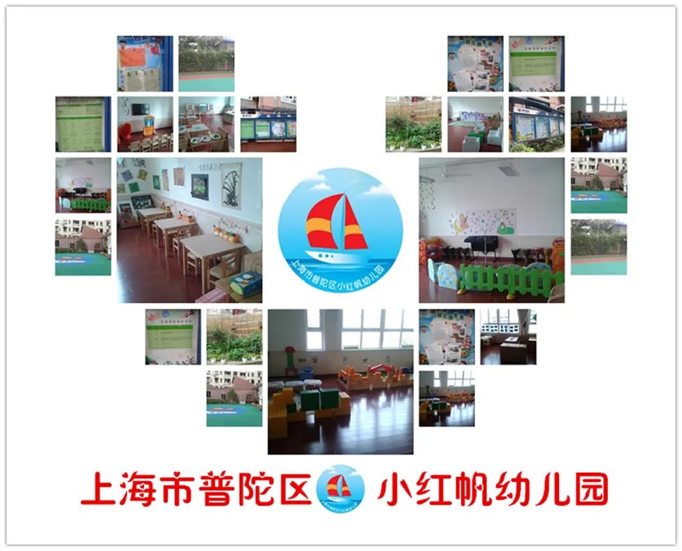 幼儿园学区房和小学学区房,第一梯队双学区