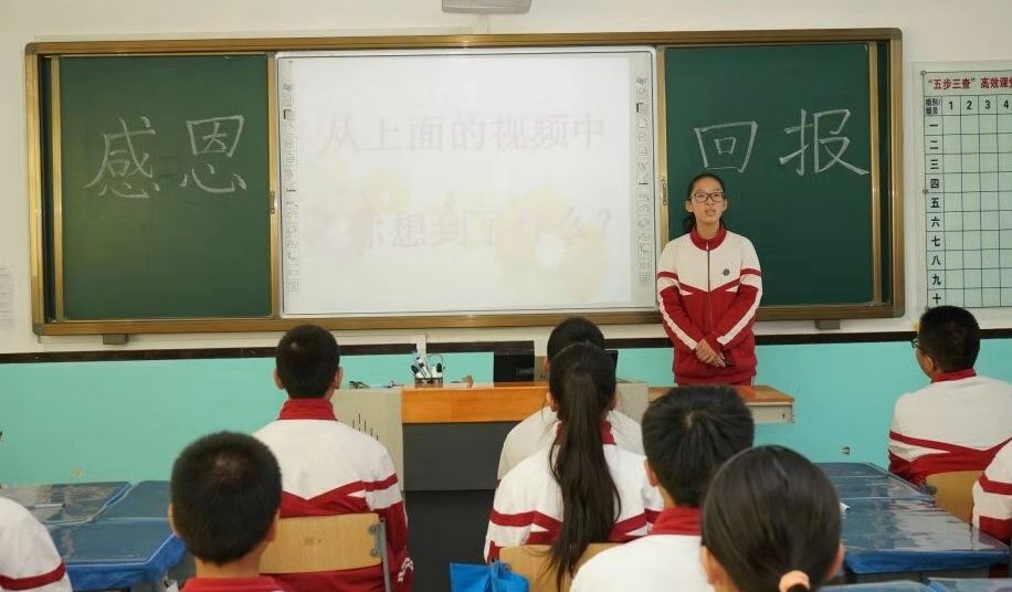 盛超老师个人简介,盛超老师