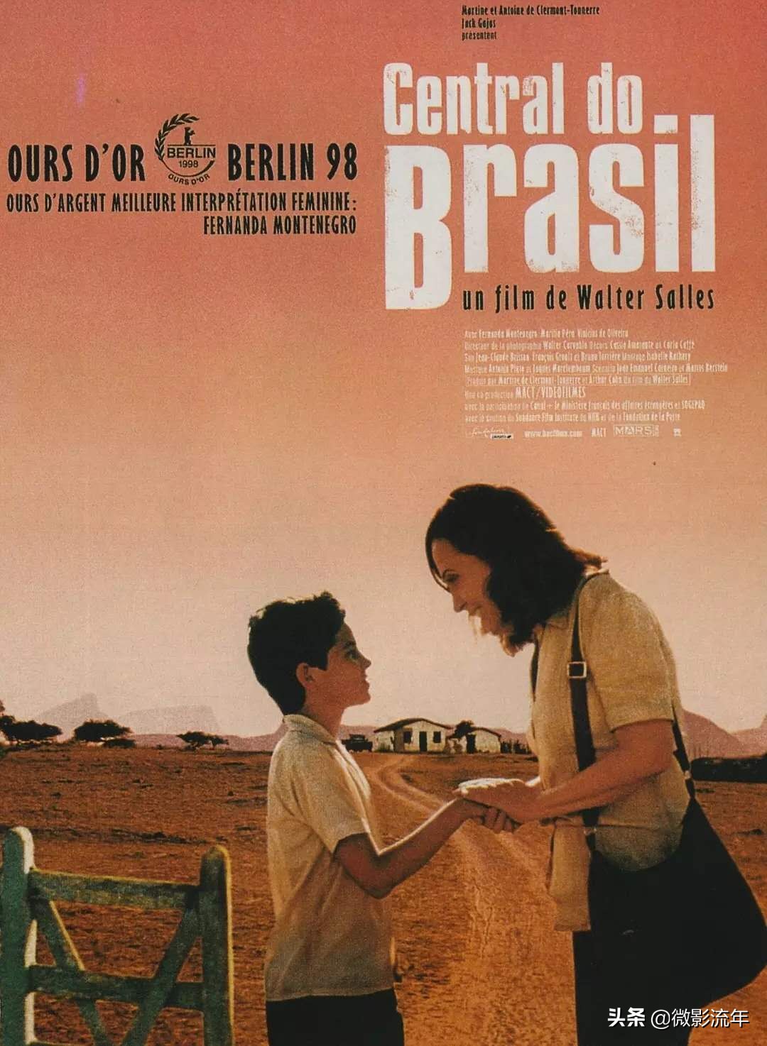 世界10部最值得看的公路电影,十部必看高分公路电影