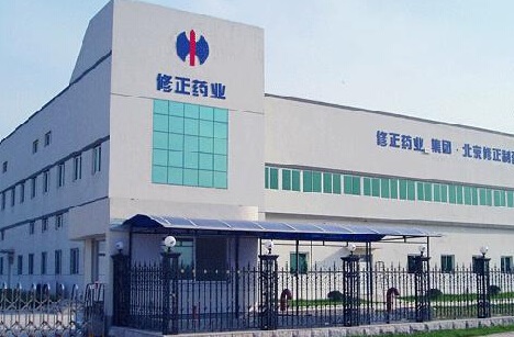 修正药业毒胶囊事件影响,毒胶囊事件反思和对策