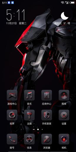 红魔mars手机游戏测评,红魔mars电竞手机成行业标杆