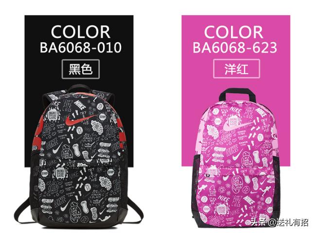 儿童节送礼物惊喜,儿童节送宝贝的礼物