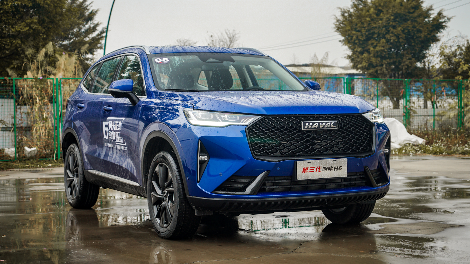 新款哈弗h6车主真实感受,哈弗h6车主感受