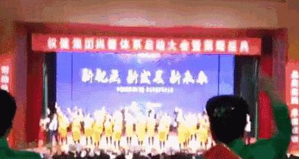 百亿保健帝国权健的崩塌完整版,百亿保健帝国事件后续