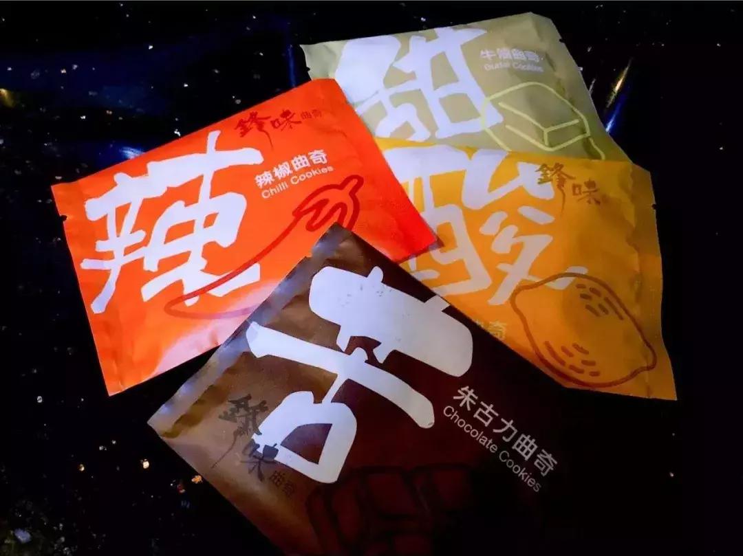 谢霆锋葱油拌面,谢霆锋同款拌面